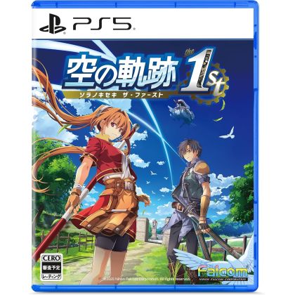 Falcom The Legend of...