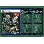 Neos Corporation Stories from Sol: The Gun‑Dog – PlayStation 5