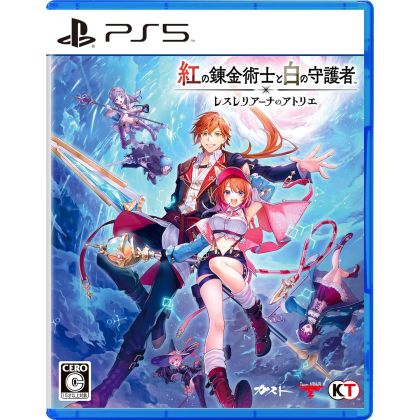 Koei Tecmo Games Atelier...