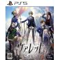Furyu VARLET – PlayStation 5