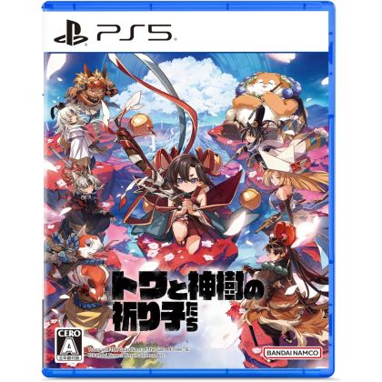 Bandai Namco Games Towa and...