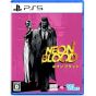 Soft Source Neon Blood – PlayStation 5