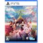 Soft Source Last Time I Saw You - PlayStation 5