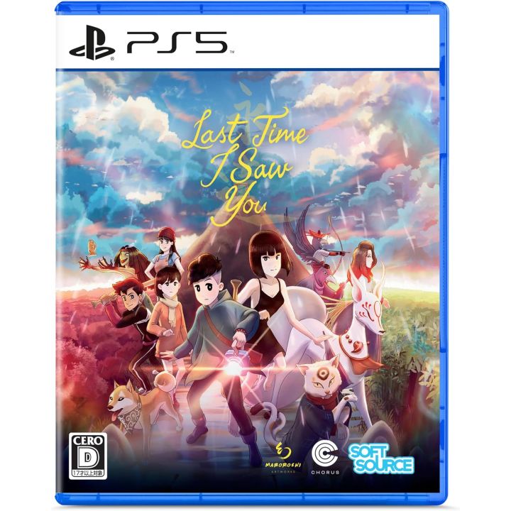 Soft Source Last Time I Saw You - PlayStation 5