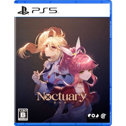 Game Source Entertainment...
