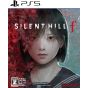 Konami Silent Hill f – PlayStation 5