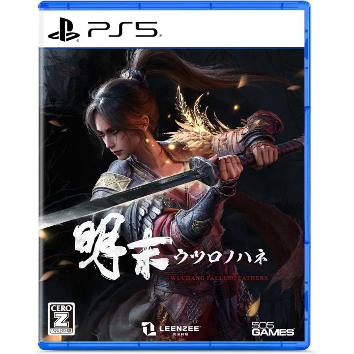 505 Games WUCHANG: Fallen Feathers – PlayStation 5