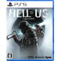 3goo Hell is Us – PlayStation 5