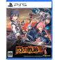 Falcom The Legend of Heroes: Trails of Cold Steel III - PlayStation 5