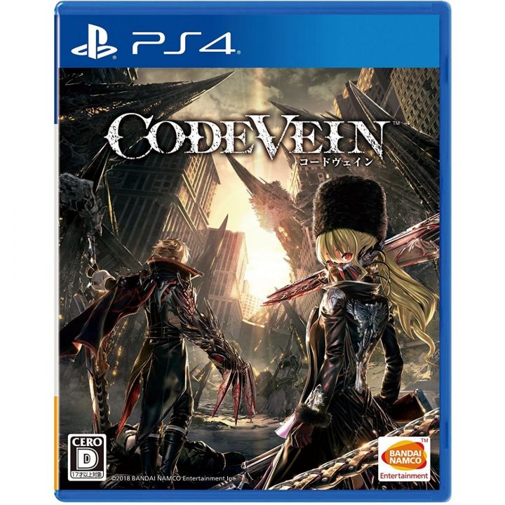 BANDAI NAMCO CODE VEIN