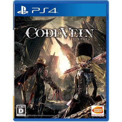 BANDAI NAMCO CODICE VENA