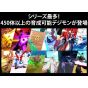 Bandai Namco Games Digimon Story: Time Stranger – PlayStation 5