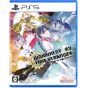 Bandai Namco Games Digimon Story: Time Stranger – PlayStation 5