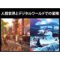 Bandai Namco Games Digimon Story: Time Stranger – PlayStation 5