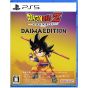 Bandai Namco Games Dragon Ball Z: Kakarot – Daima Edition – PlayStation 5