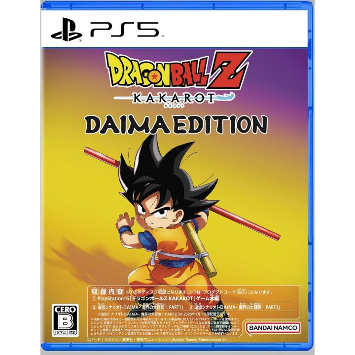 Bandai Namco Games Dragon Ball Z: Kakarot – Daima Edition – PlayStation 5
