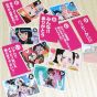 BEVERLY - One Piece Heroines Quotations Carta TRA-035