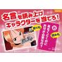 BEVERLY - One Piece Heroines Quotations Carta TRA-035