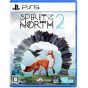 Soft Source Spirit of the North 2 – PlayStation 5