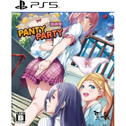 Cosen Panty Party -...