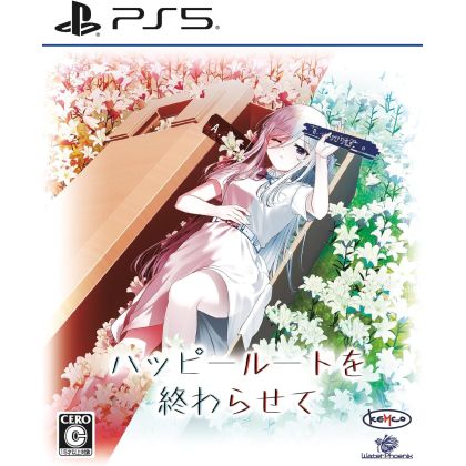 KEMCO Ending the Happy...