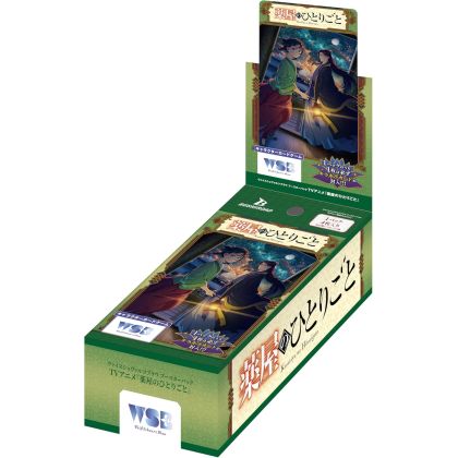 Bushiroad Weiss Schwarz...