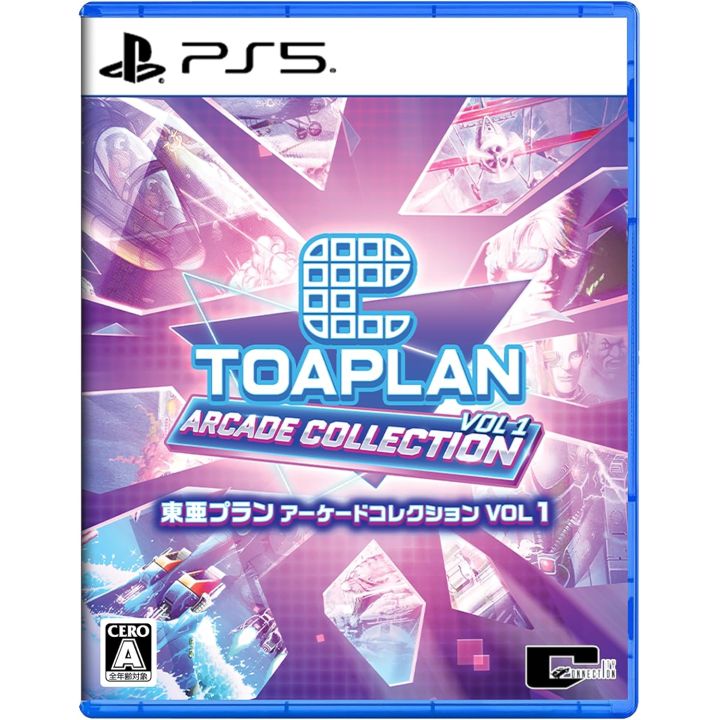 City Connection Toaplan Arcade Collection VOL 1 – PlayStation 5