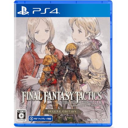 Square Enix Final Fantasy...