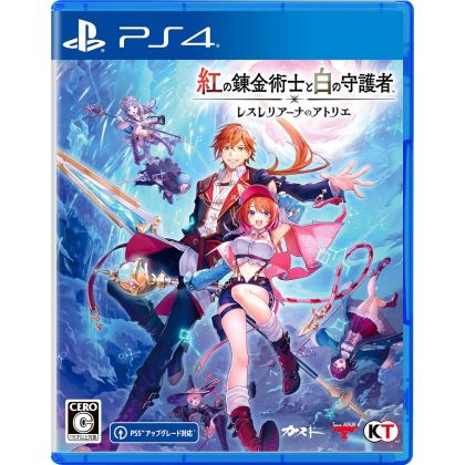 Koei Tecmo Games Atelier...