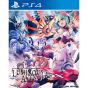 INTI CREA LAS CRÓNICAS DE GUNVOLT VENGADOR LUMINOSO