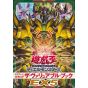Shueisha Yu-Gi-Oh! Offizielles Kartenspiel Duel Monsters Offizieller Kartenkatalog Das wertvolle Buch EX 5 Buch