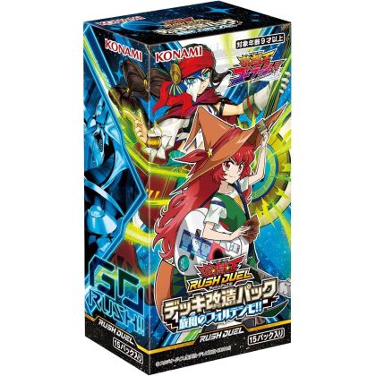 Yu-Gi-Oh Rush Duel - Deck...