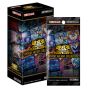 Yu-Gi-Oh OCG Duel Monsters - HISTORY ARCHIVE COLLECTION BOX