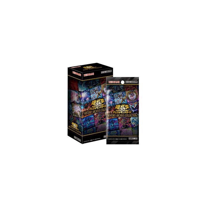 Yu-Gi-Oh OCG Duel Monsters - HISTORY ARCHIVE COLLECTION BOX