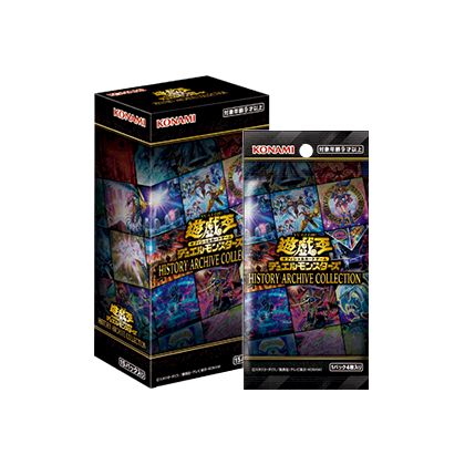 Yu-Gi-Oh OCG Duel Monsters...