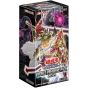 Yu-Gi-Oh OCG Duel Monsters WORLD PREMIERE PACK 2021 BOX