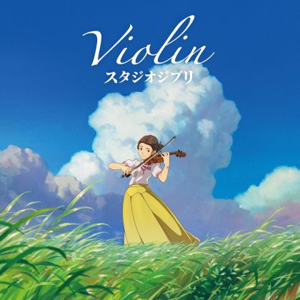 Violin Studio Ghibli [CD] -...