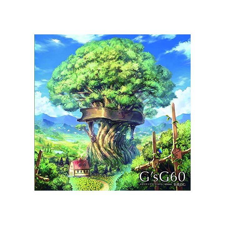 Jimuin G – G’sG60: Studio Ghibli Piano Medley 60min. [CD]