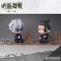 SUNRISEPOP – Jujutsu Kaisen “Figure Sit” Suguru Geto (Hidden Inventory / Premature Death)