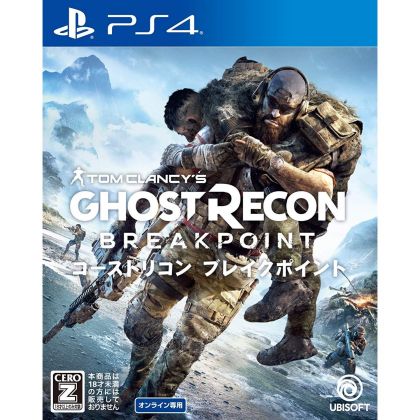 UBISOFT TOM CLANCY'S GHOST RECON BREAKPOINT SONY PS4 PLAYSTATION 4