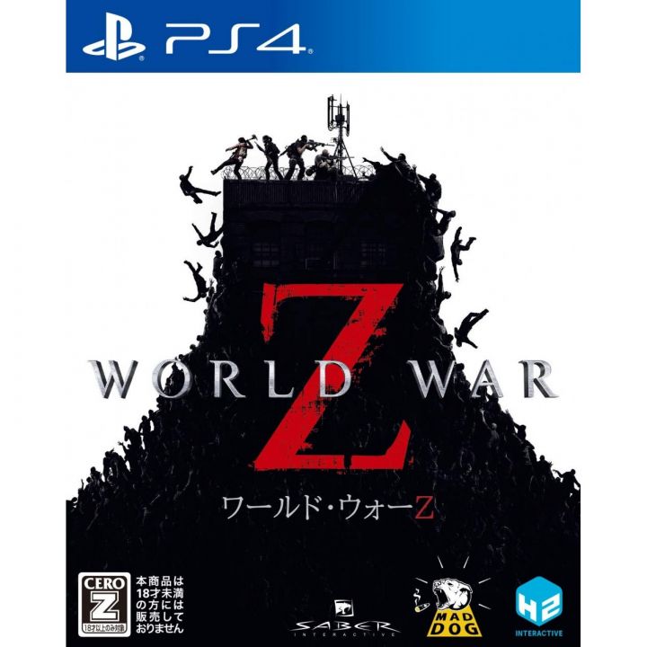 H2 INTERACTIVE GUERRA MUNDIAL Z SONY PS4 PLAYSTATION 4