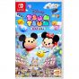 BANDAI DISNEY TSUM TSUM FESTIVAL NINTENDO SWITCH