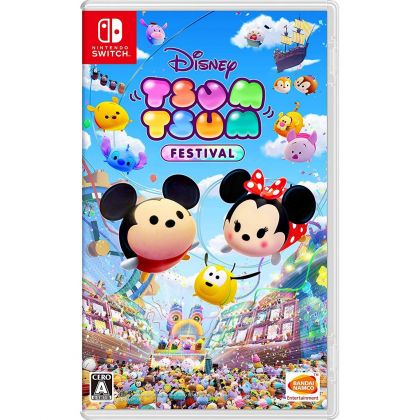 BANDAI DISNEY TSUM TSUM FESTIVAL NINTENDO INTERRUPTOR