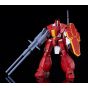 MODEROID Galient Heavy Armor Kai – Panzer World Galient