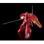 MODEROID Galient Heavy Armor Kai – Panzer World Galient
