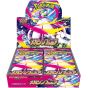 POKEMON CARD GAME MEGA : EXPANSION PACK -MEGA SYMPHONIA- [M1S]