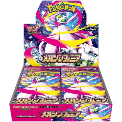POKEMON CARD GAME MEGA :...