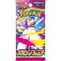 POKEMON CARD GAME MEGA : EXPANSION PACK -MEGA SYMPHONIA- [M1S]