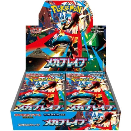 POKEMON CARD GAME MEGA :...