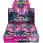 Pokemon Store - Pokemon Card Game Scarlet & Violet Enhancement Expansion Pack Night Wanderer